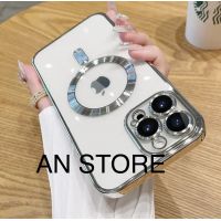Чехол на iPhone 14 pro max Magsafe 