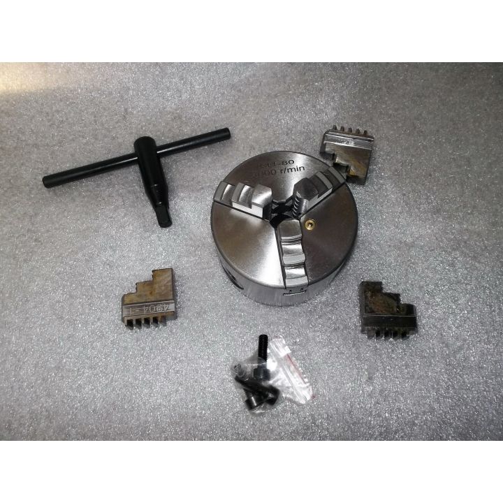 Патрон токарний 80 мм 3-х кулачковий