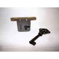 Замок врізний меблевий лівий 3.6см x 4см x 2,5 см Bosetti Marella